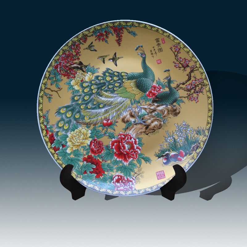 Jingdezhen Golden Peacock Porcelain Plate Decoration