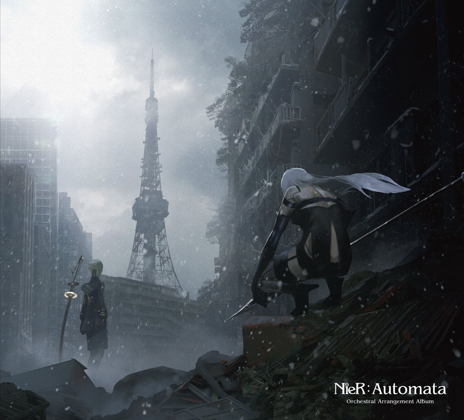 NieR Orchestral Arrangement Special Box Edition Limited Edition