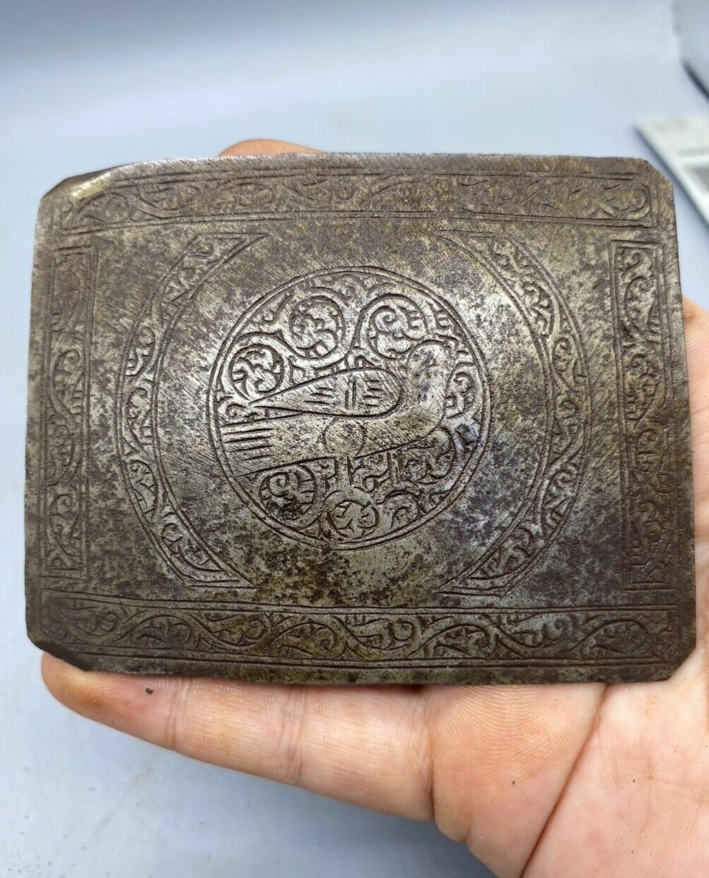 Islamic Antiquities Rare Old Safavid Era Excellent Engraved IRON Belt Buckle
