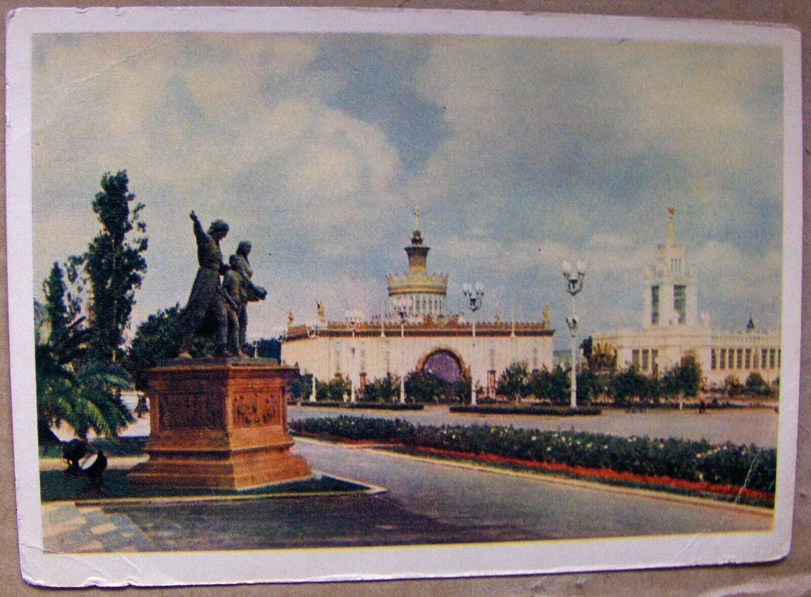 Russian-Soviet Postcard VDNKh-ВДНХ Moscow\'s Exhibition, Ukrainian Pavilion 1954