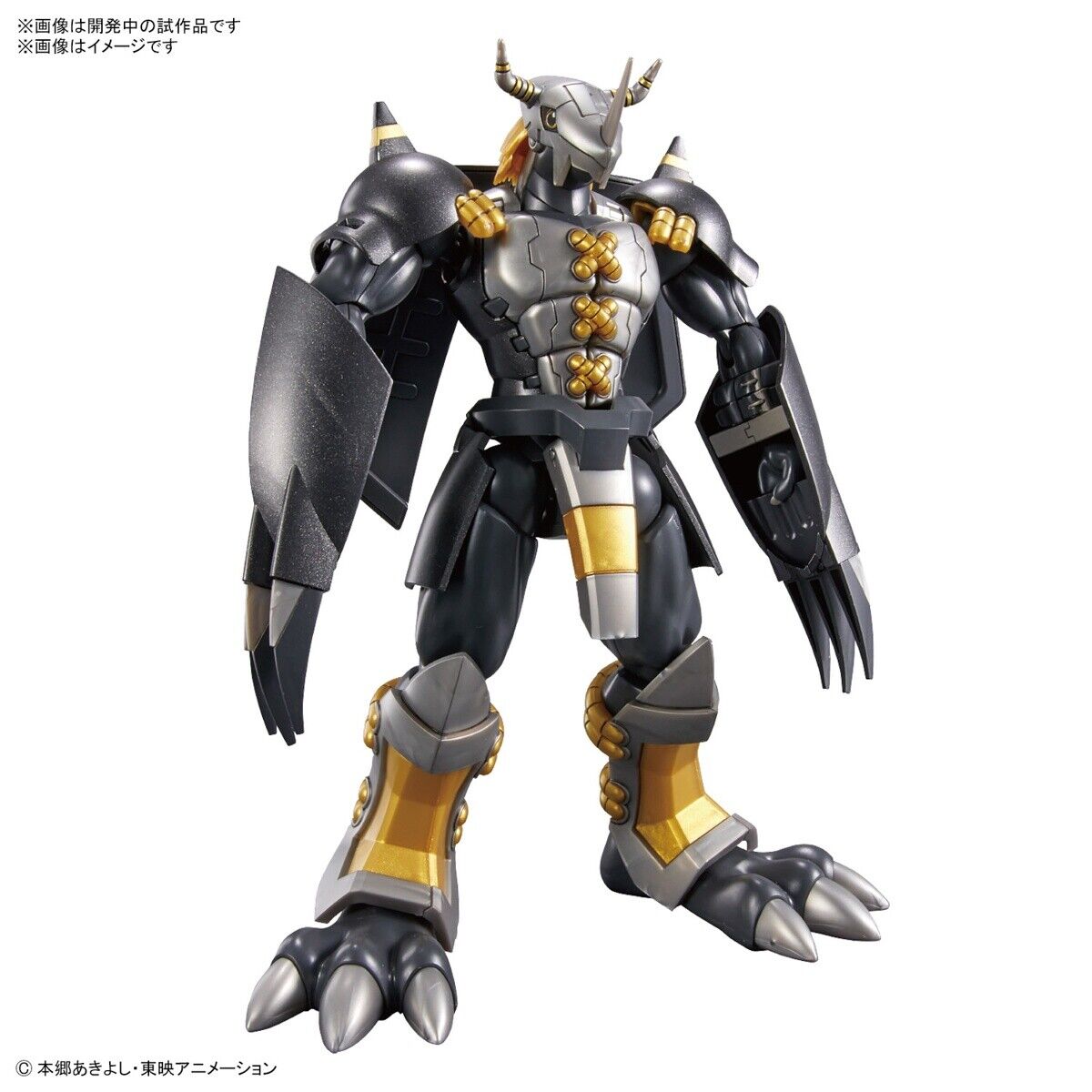 Bandai Figure-Rise Standard Digimon Black WarGreymon Model Kit US Seller
