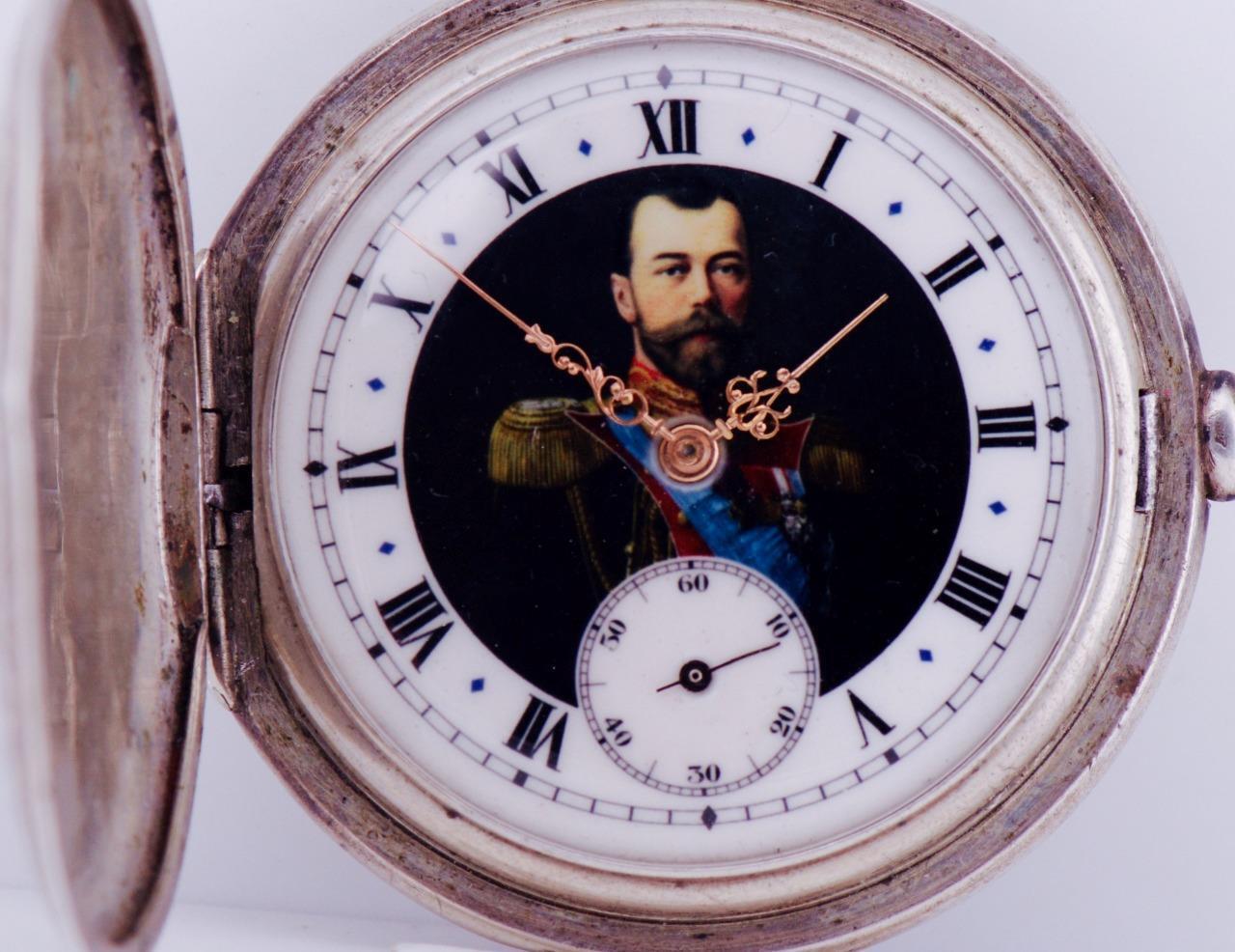 Antique Russ Pocket Watch Silver Full Hunter-Tsar Nicholas II Coronation c1896