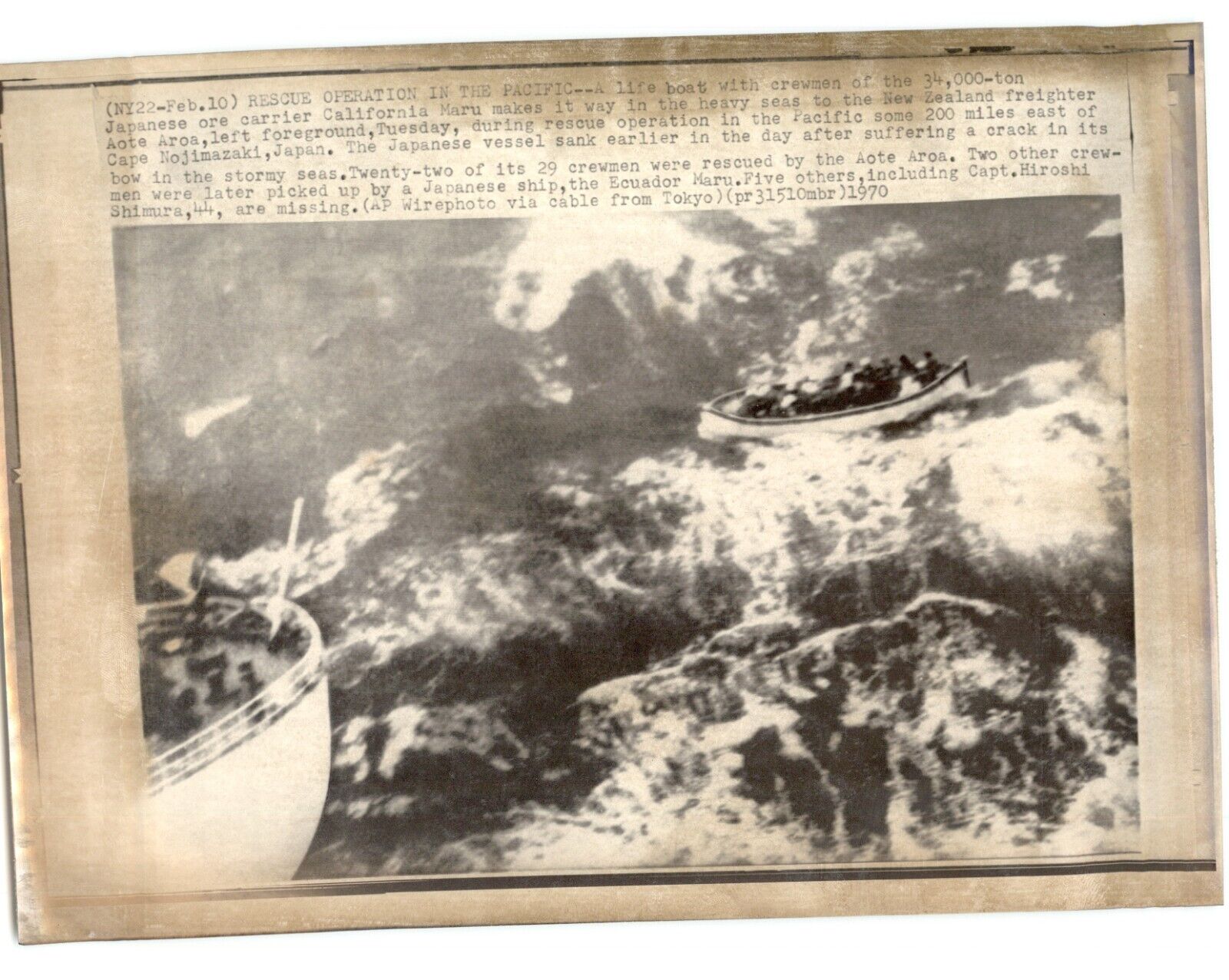 Crew Japanese Ore Carrier \'California Maru\' LIFEBOAT Escape 1970 Press Photo