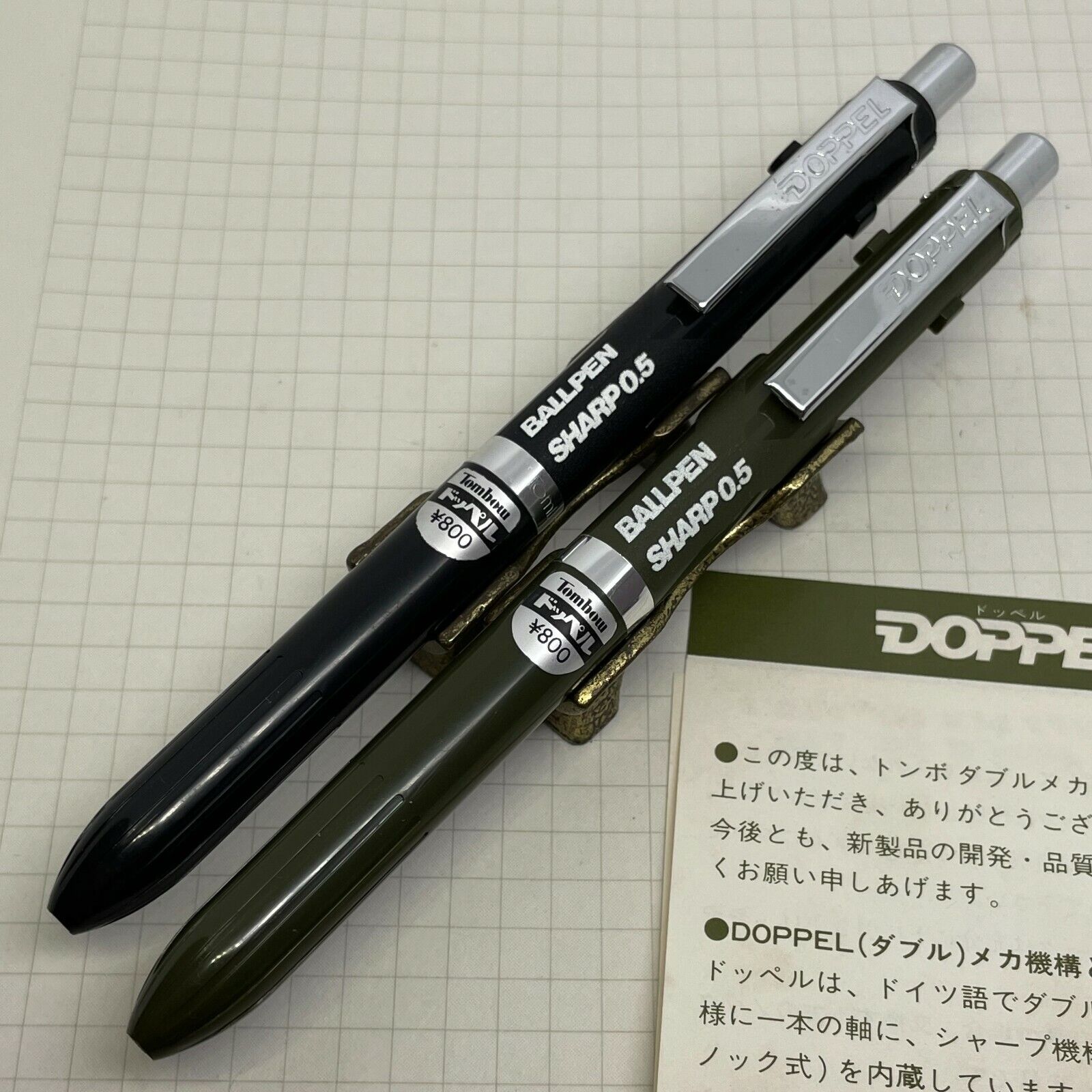 622T Tombow Doppler Multi-function Ballpoint Mechanical Pencil NOS Made in Japan