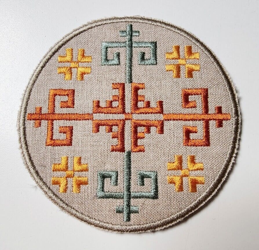 Fabric Patch / Badge Geometric Fret Design - Prosperity Medallion perhaps?