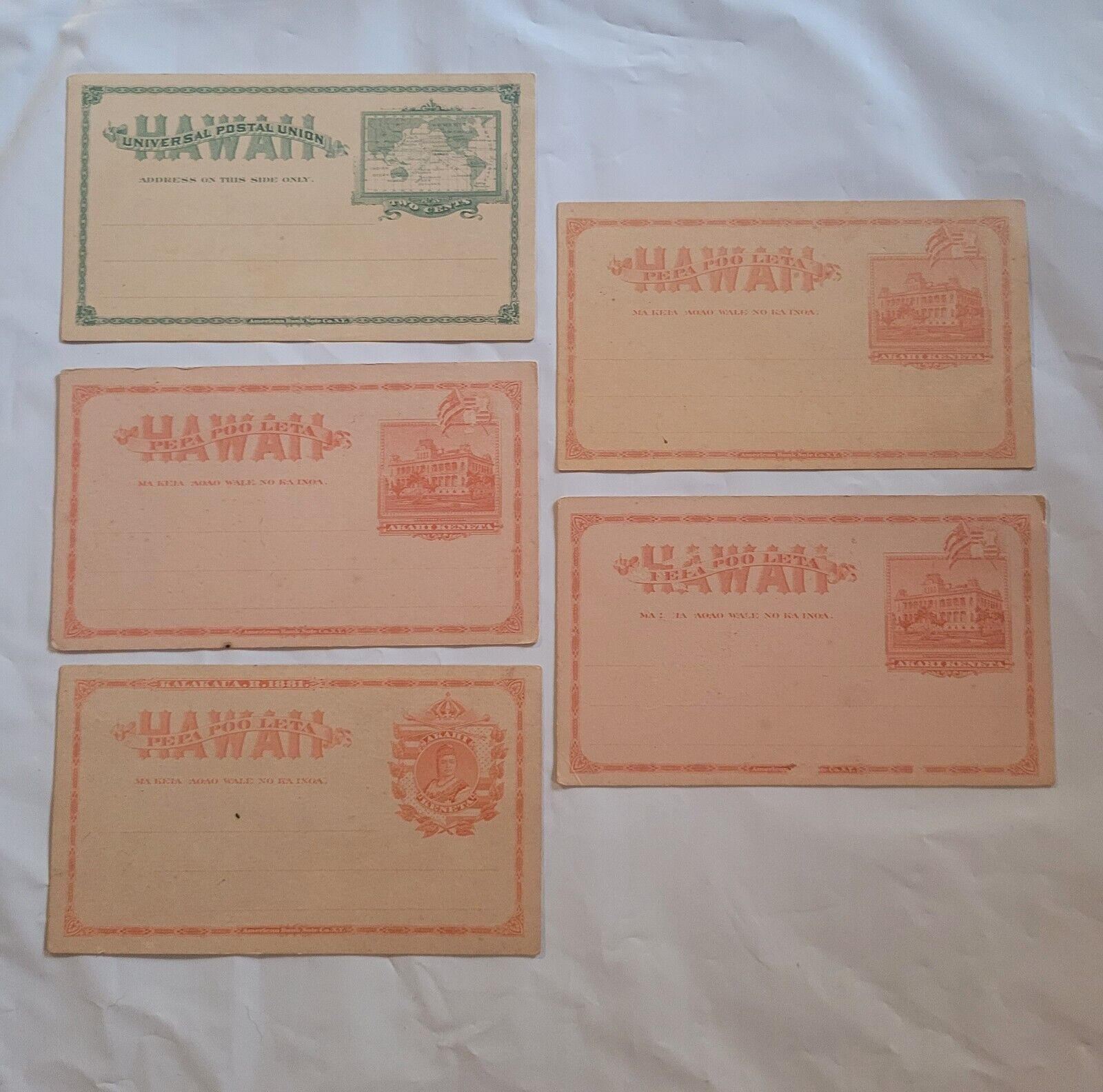 Early Hawaii Postal Cards - Lot of 5 Unused