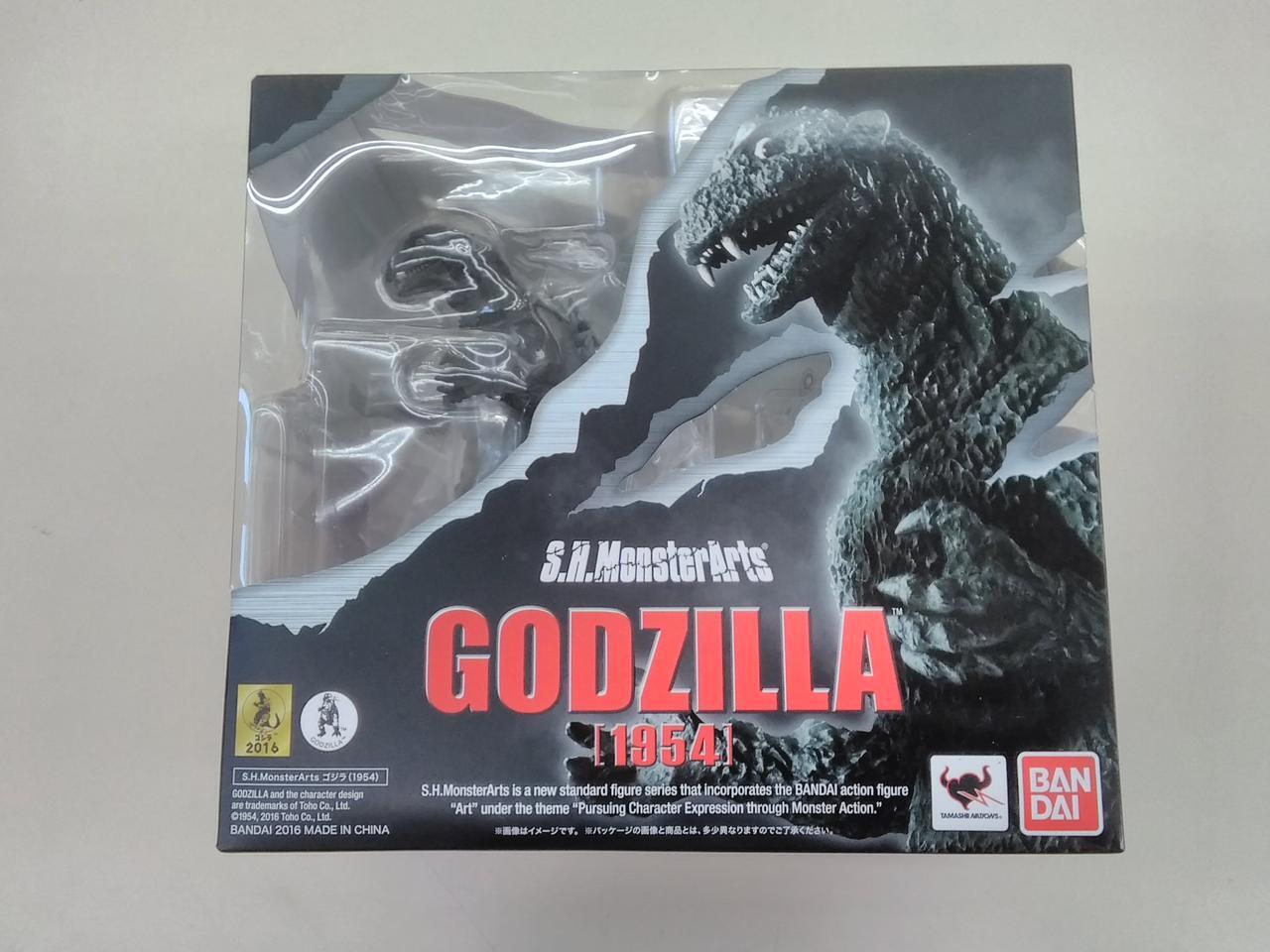 Bandai Godzilla 1954 Shmonsterarts FIgure Toy Japan