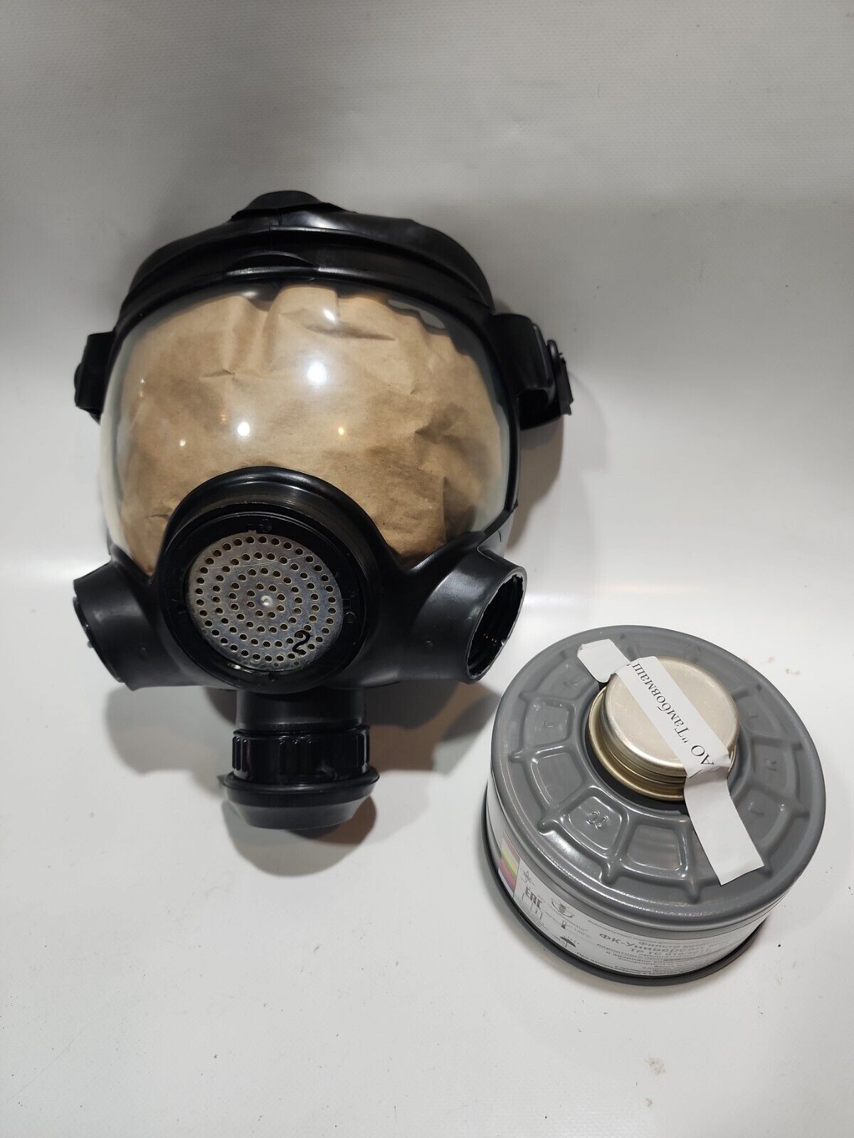 Soviet Russian Military Gas Mask Full Face Panoramic  # 1    NEW 