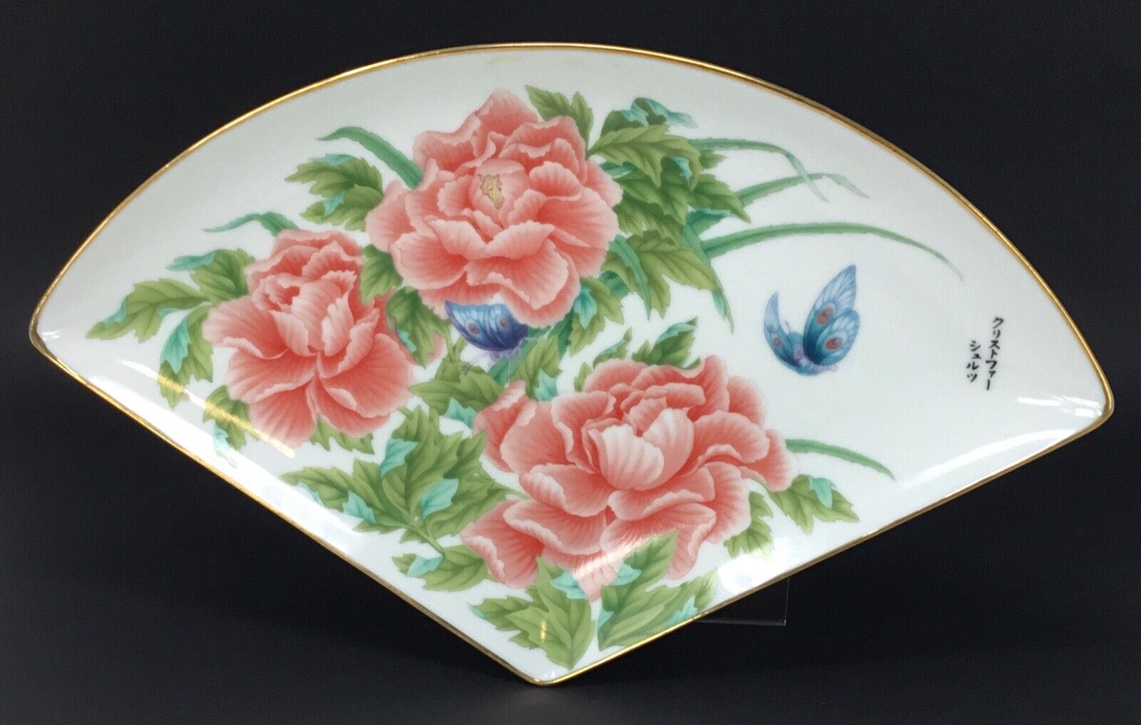 Kyoto Imperial Porcelain Fan Peony Blossoms Of The Japanese Year 24 K Gold Trim