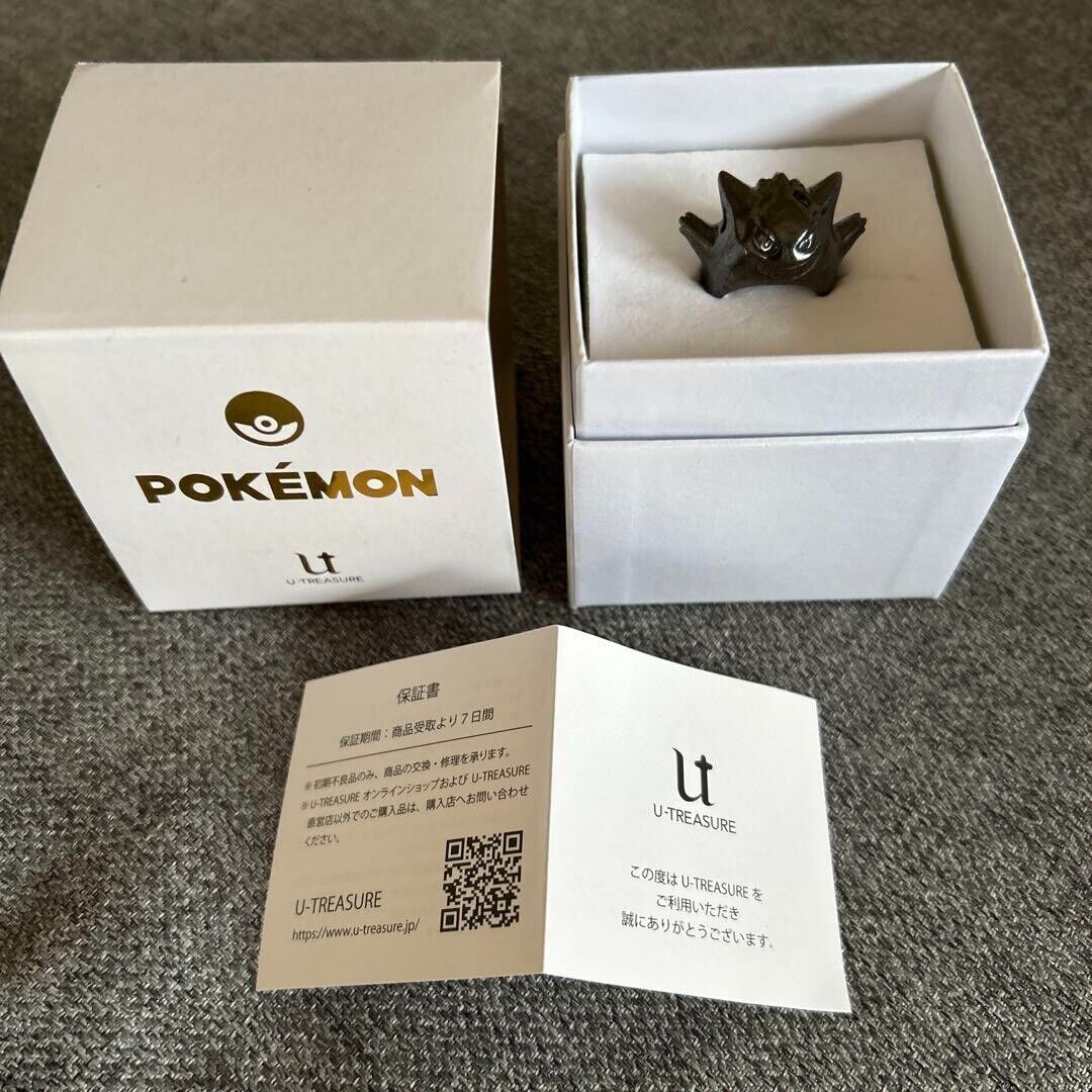 Pokemon x U-Treasure Gengar Model Silver Ring Size 4