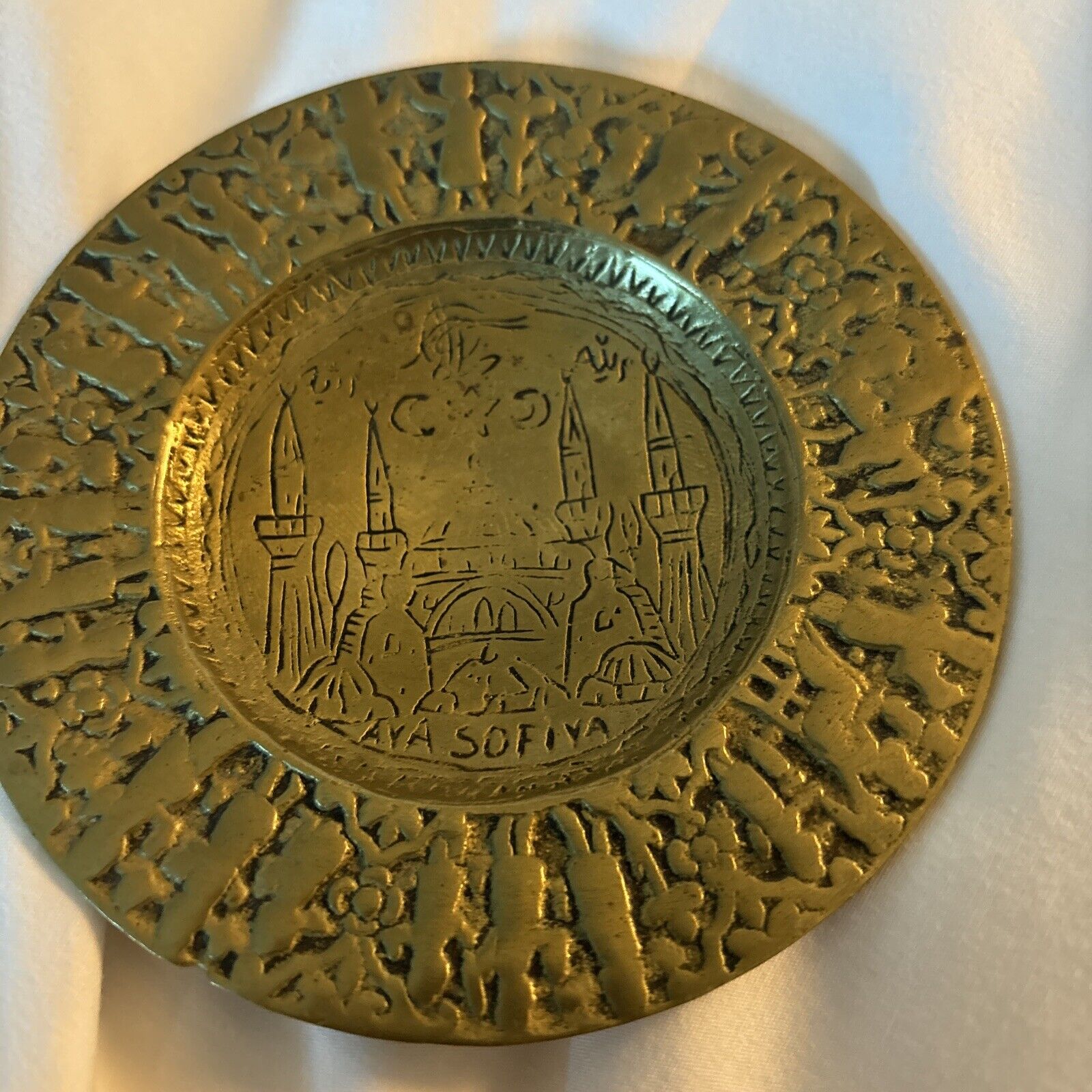 Vintage 5.5 In Turkish Mosque Intaglio Aya Sofia Brass Plate Dish 5.5