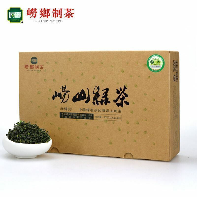 【崂乡 绿茶500g简装】中國特色崂山茶 Healthy Green Tea Chinese Tea Qingdao Laoshan Green Tea