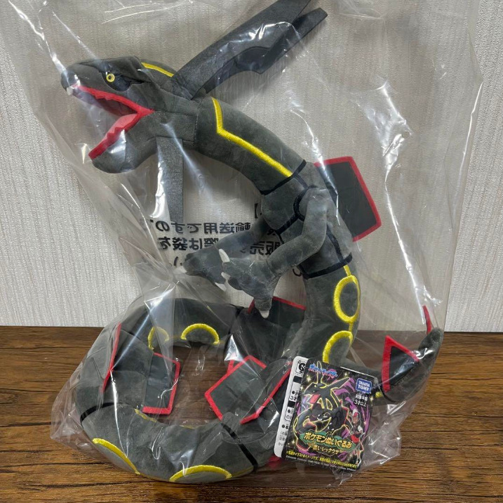 Pokemon Plush Black Rayquaza 35cm Stuffed toy Doll 2024 Japan New with Tag