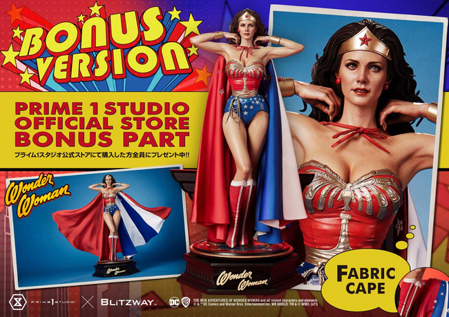 Prime 1 Studios Blitzway 1/3 Wonder Woman Statue Bonus Ver.