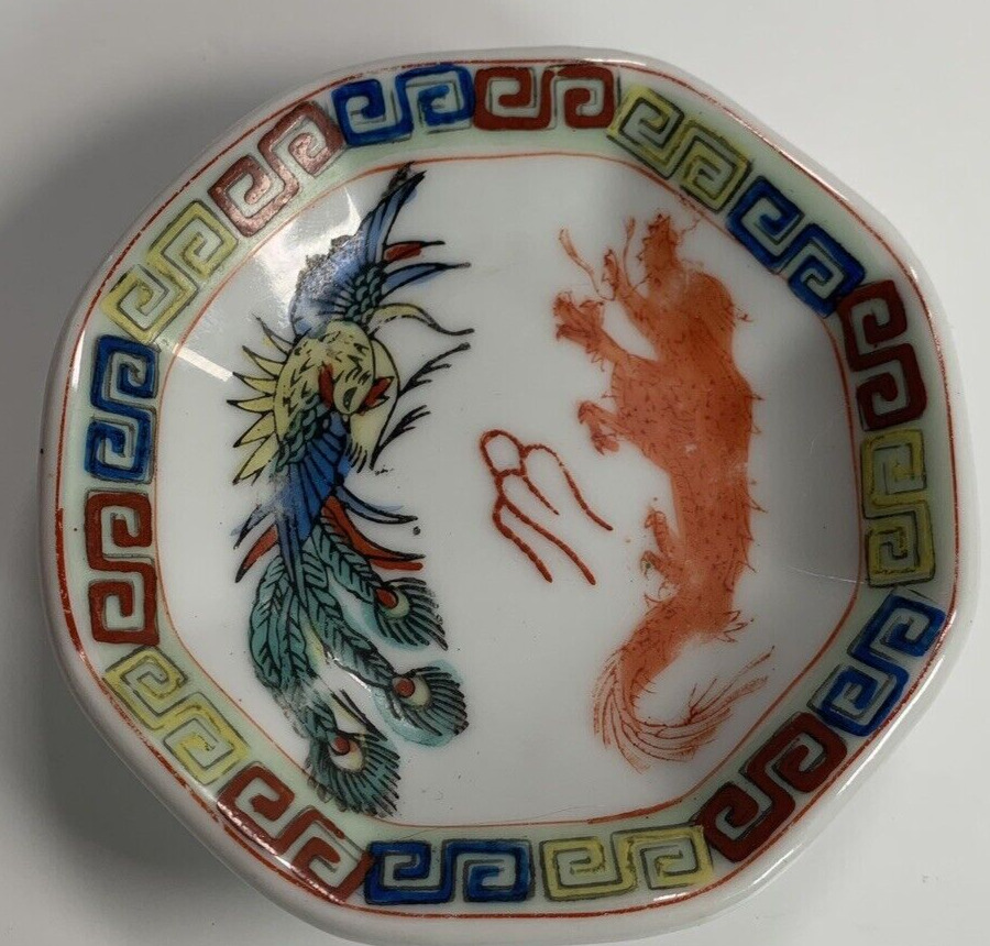 Vintage Chinese Double Dragon Octagonal Dish