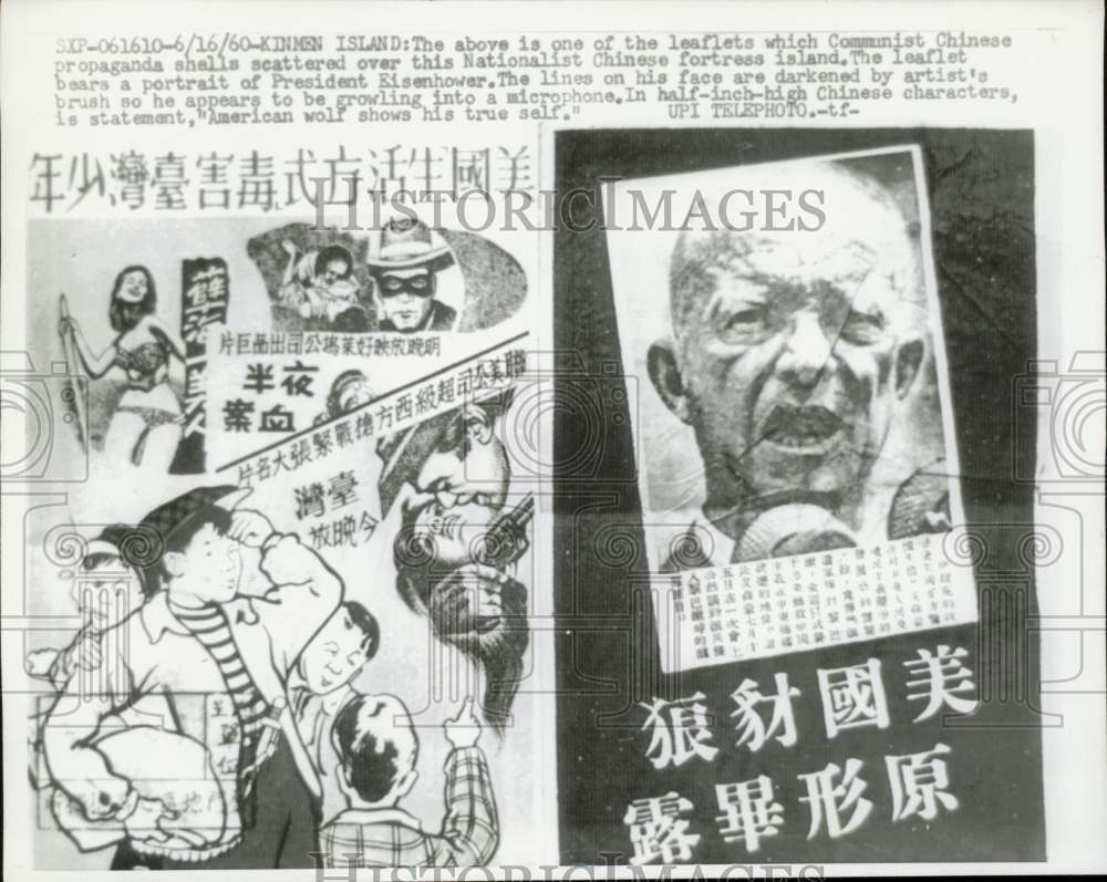 1960 Press Photo Communist Chinese Propaganda Leaflets with President Eisenhower