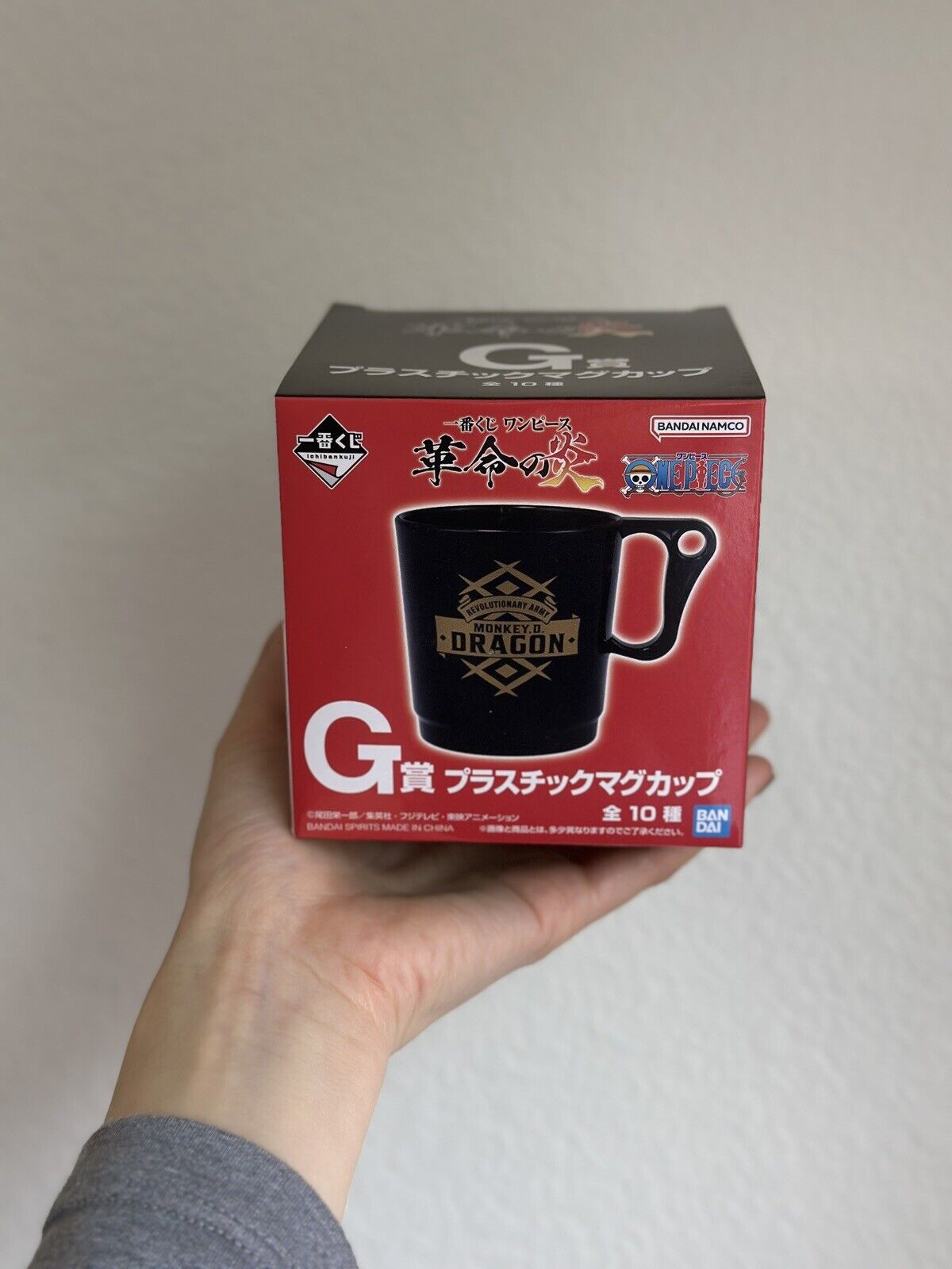 One Piece Ichibankuji Flame Of The Revolution G Prize - Mug