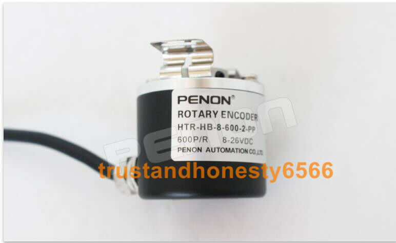 1PCS new For hontko encoder htr-hb-8-600-2-pp pulse 600P / R hollow shaft