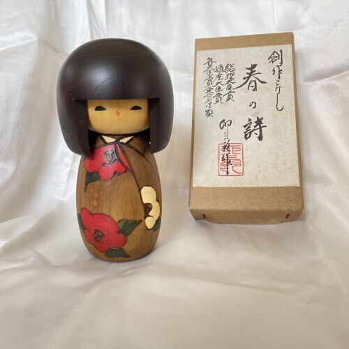 [Price reduction] Kokeshi Original Kokeshi Spring Poem Usaburo