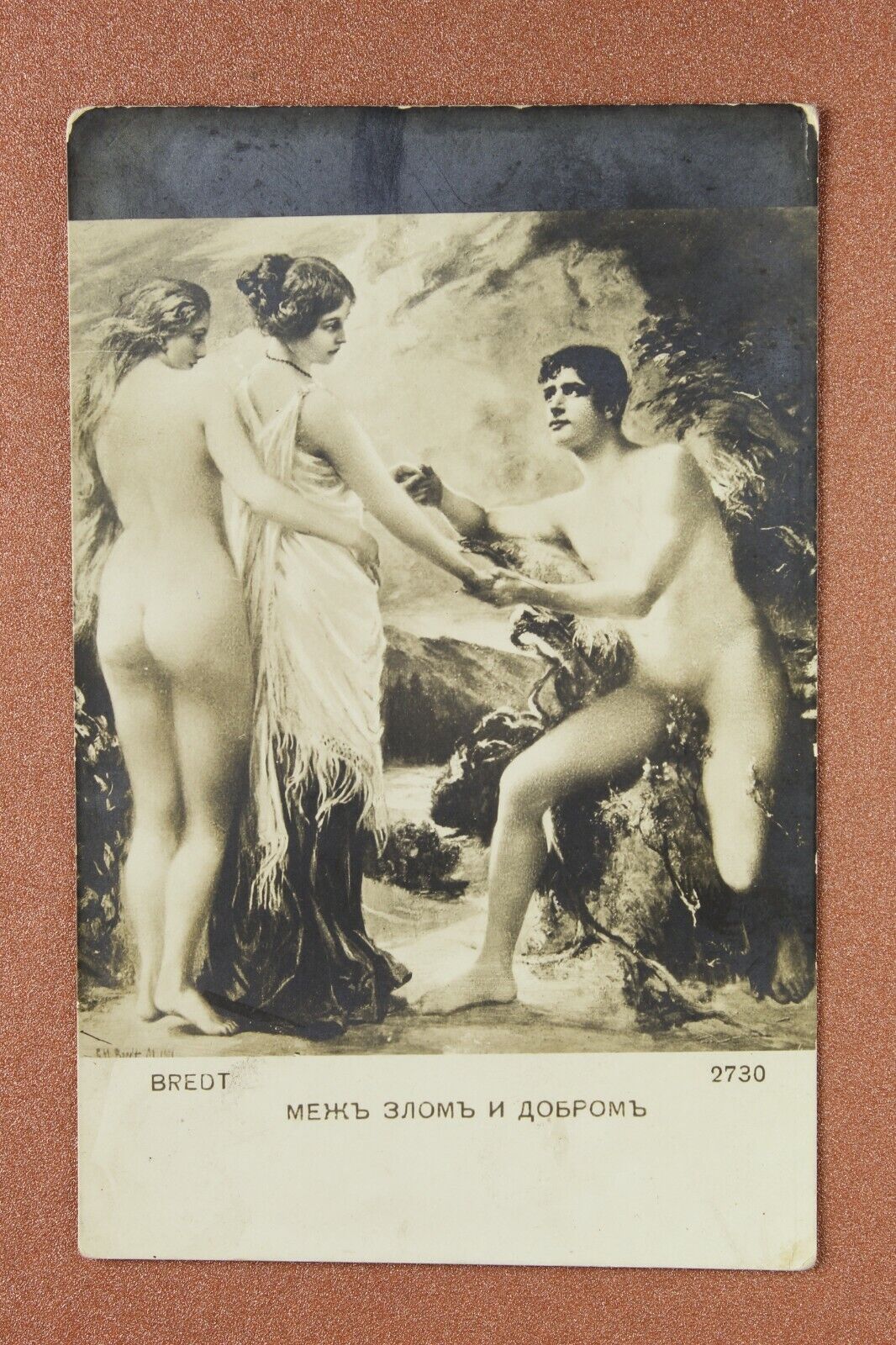 Man nude Evil - good. Glamor woman. Tsarist Russia postcard with ex-libris 1909