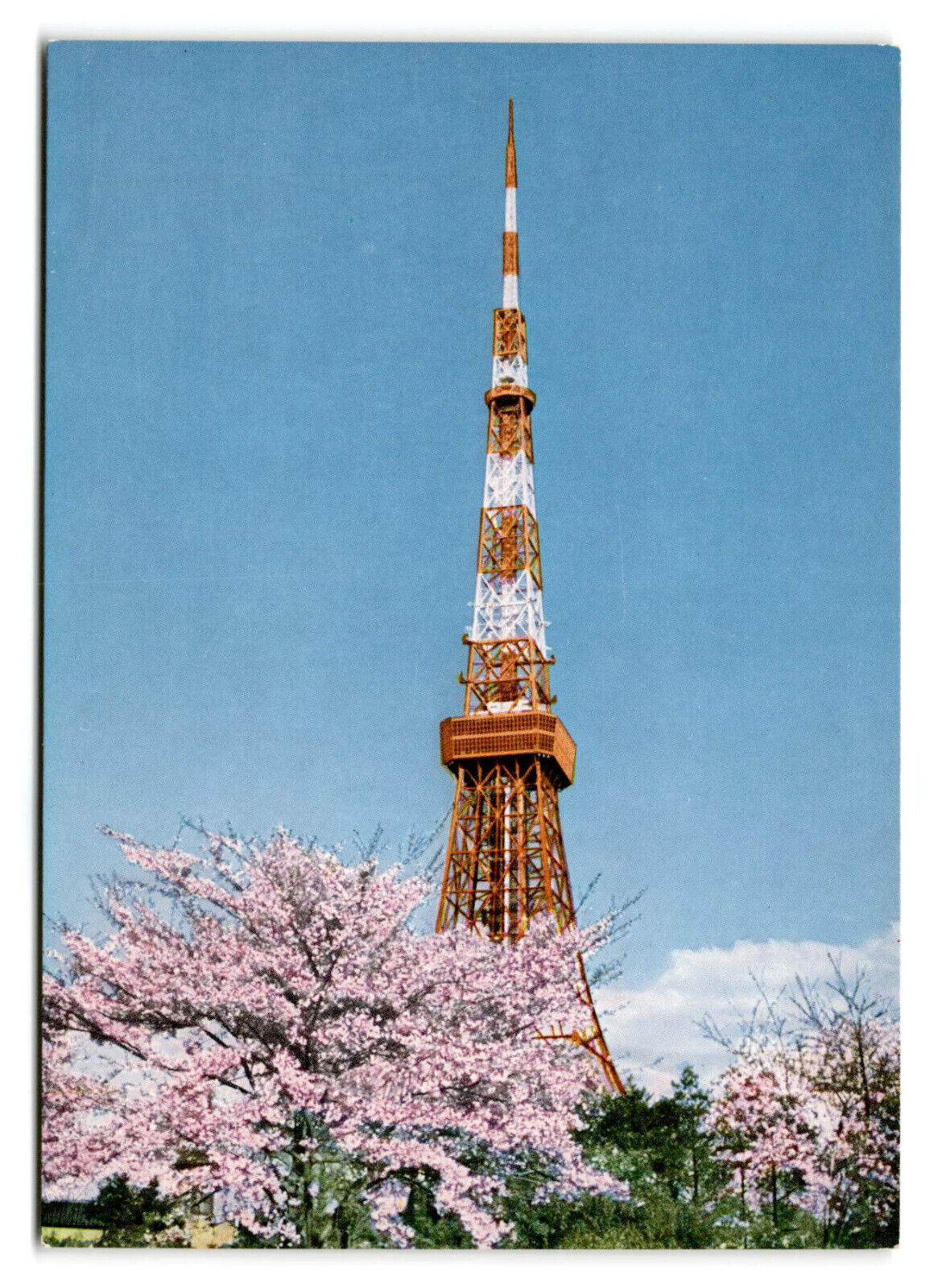 Postcard - Japan - Tokyo Tower - Unposted