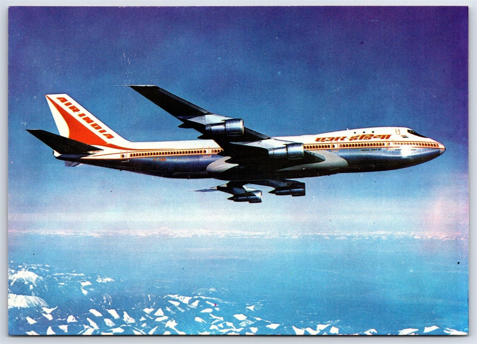 Airplane Postcard Air India Airlines Jumbo Boeing 747 Movifoto #50046 FI.2