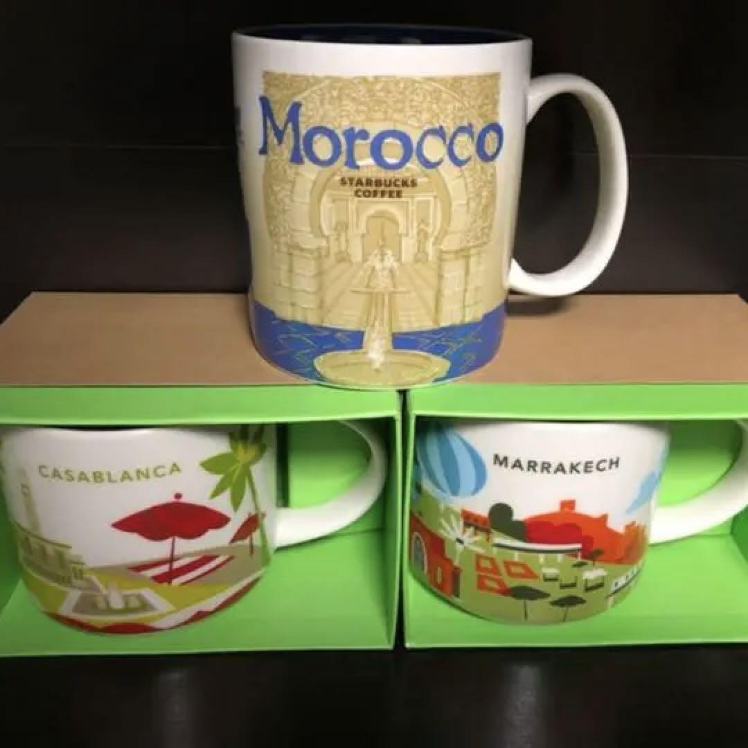 Starbucks Mug Morocco Limited