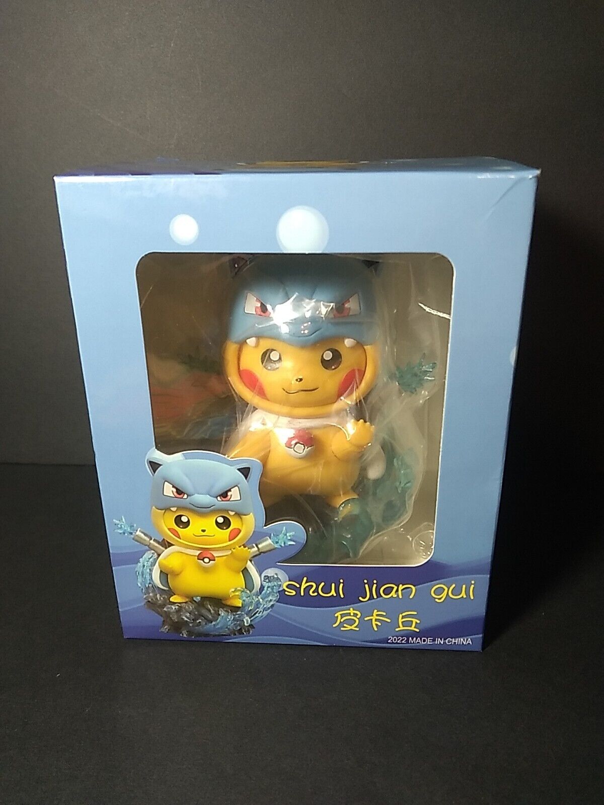Pikachu Wearing A Poncho Blastoise Statue. New In Box. Fast Shipping 