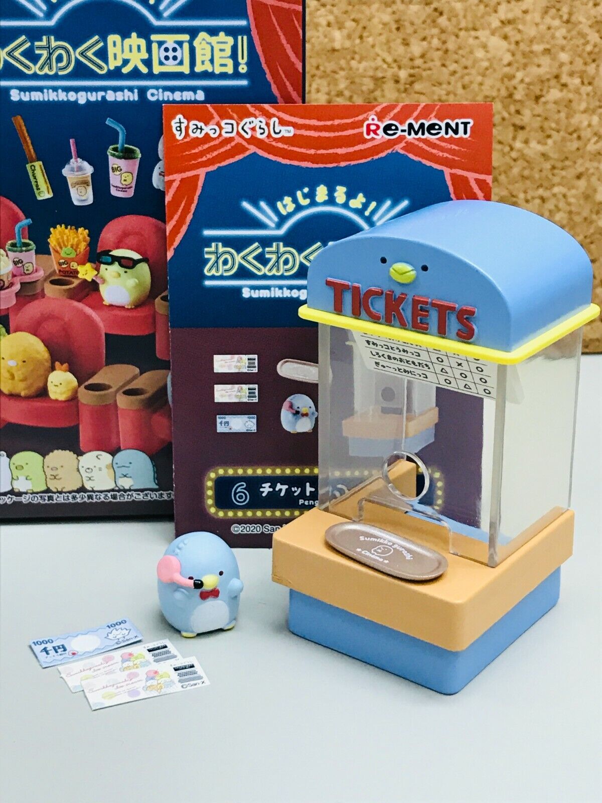 Re-ment San-X Sumikko Gurashi [6.Penguin Real ] Cinema Toy Figure Ticket