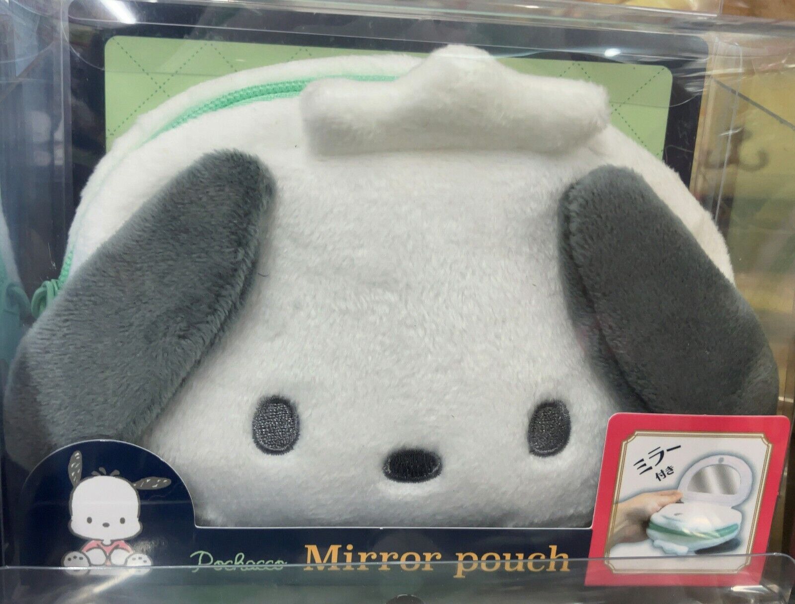 Sanrio Character Pochacco Plush Boa Mirror Pouch Cosmetic Accessory Pouch New