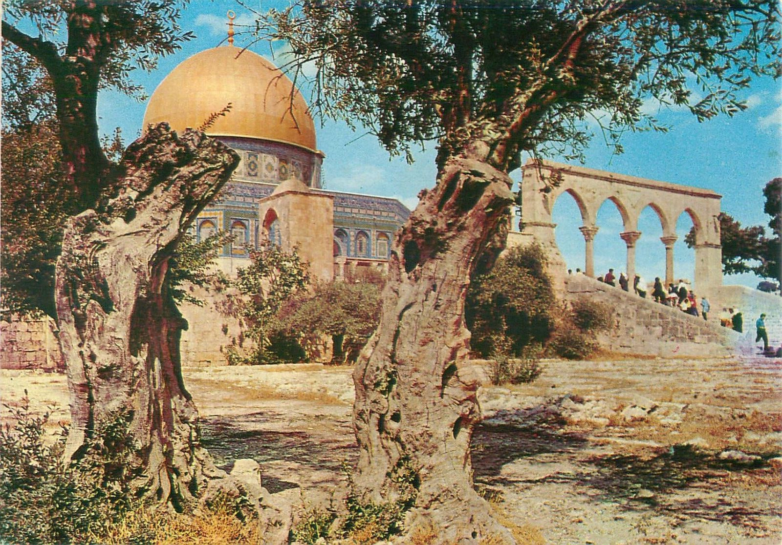 Vintage Jerusalem Dome of the Rock (Mosque of Omar) Unposted NOS Postcard