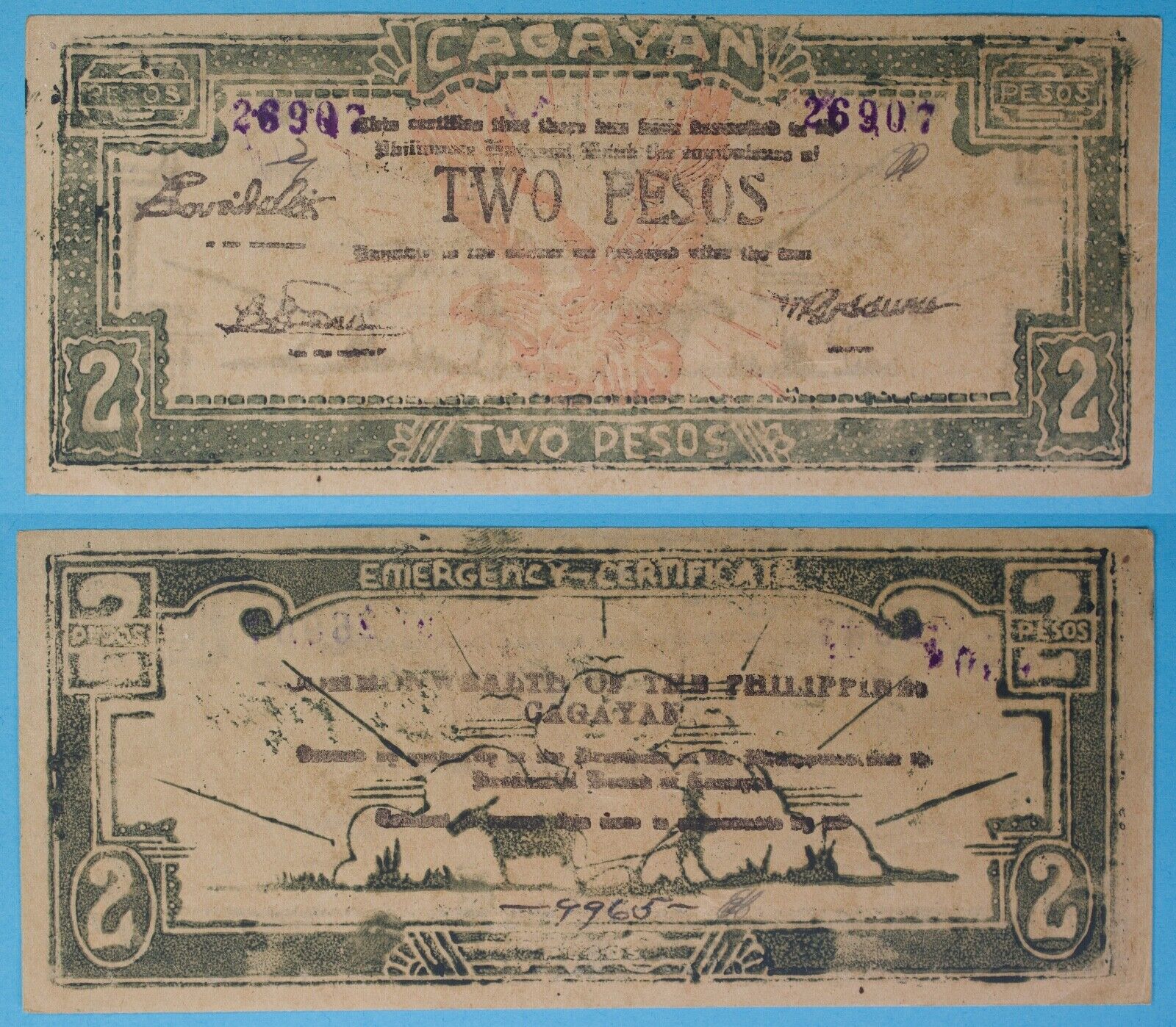1940s Philippines CAGAYAN 2 Pesos ~ AU ~ WWII Emergency Note ~ CAG-156 /907