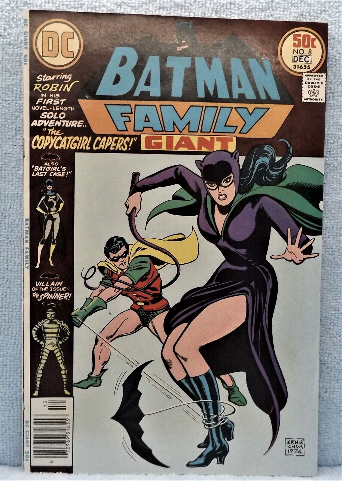 DC COMICS: BATMAN FAMILY GIANT #8 (1976) VG+/F \