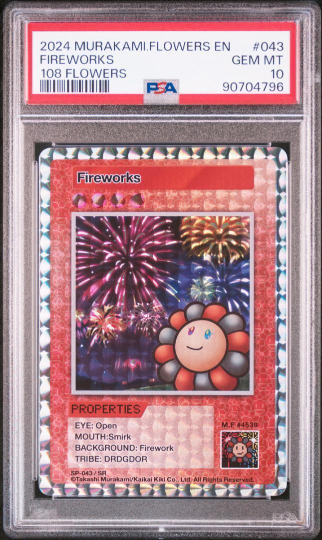 Psa10 Fireworks English/Sr 108 Flowers Takashi Murakami