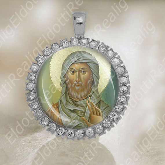St Ephraim Ephrem Medal Orthodox Christian Pendant
