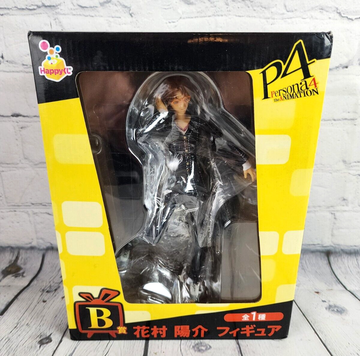 New Persona 4 The Animation Happy Kuji Prize B Yosuke Hanamura Figure Statue