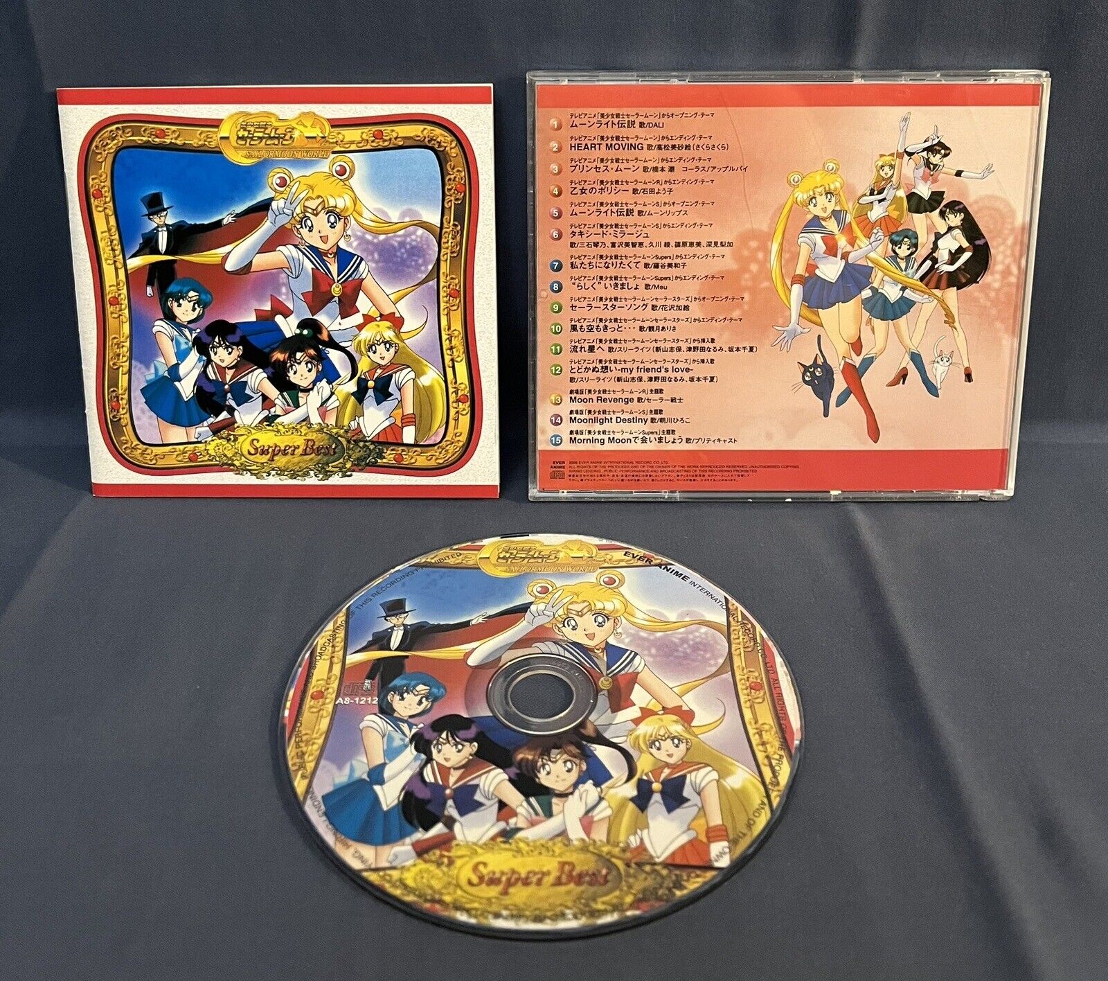 Vintage Rare & HTF Sailor Moon CD Compact Disc “Super Best” Japanese (2000) Vtg