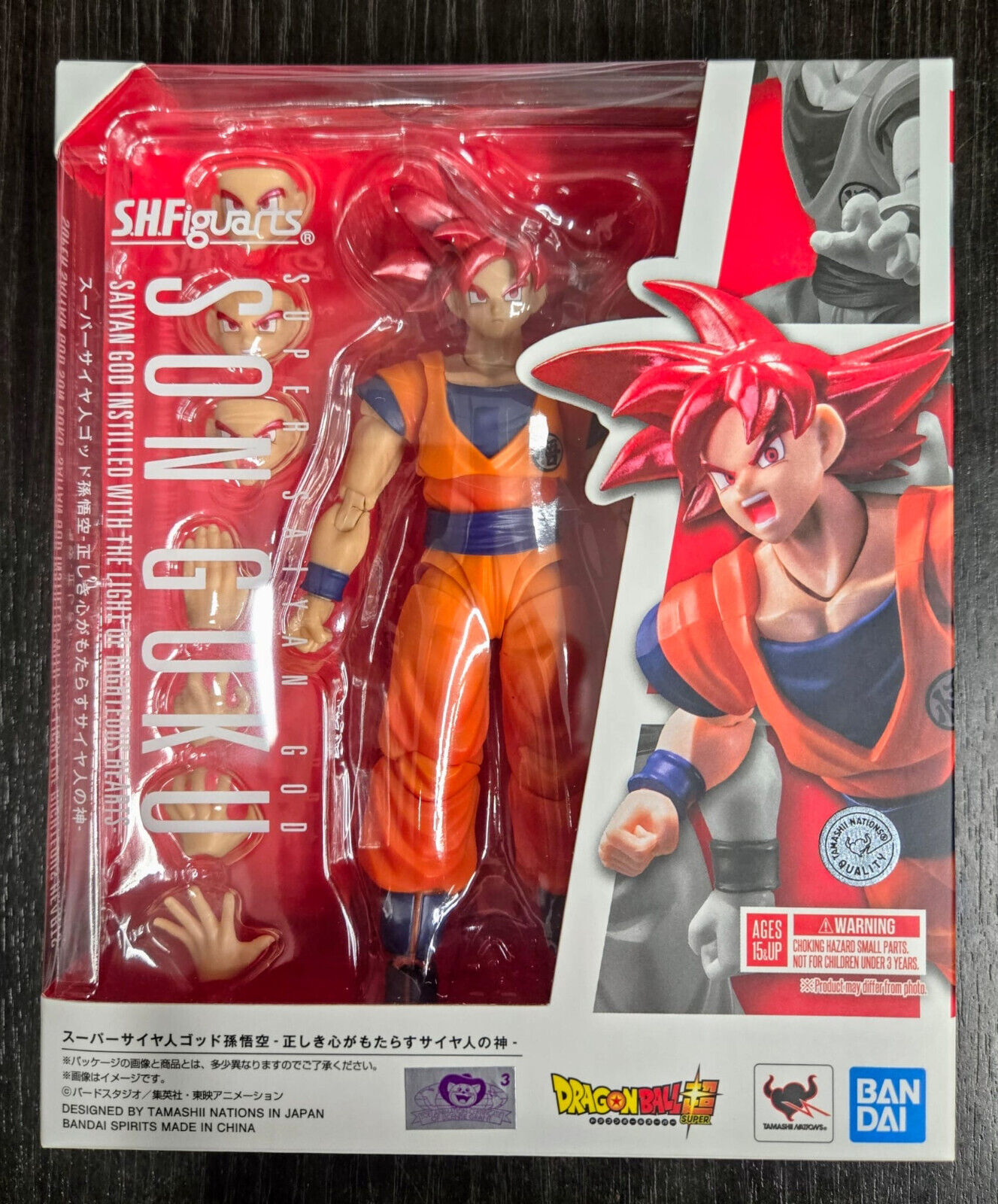 Bandai Tamashii S.H.Figuarts Dragonball Z Super Saiyan God Son Goku USA