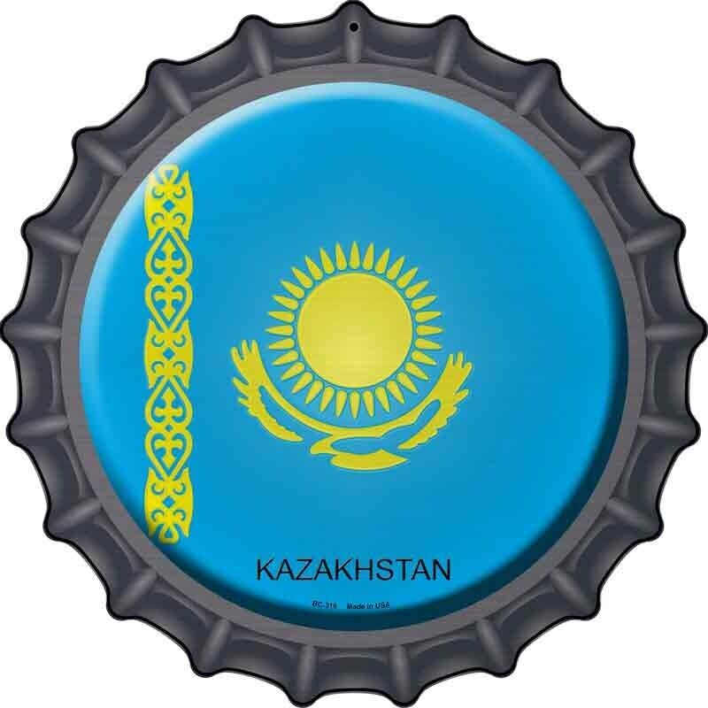 Kazakhstan Novelty Metal 12\