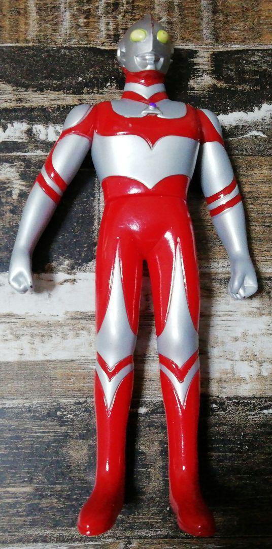 Ultraman Aus 1990 Glossy