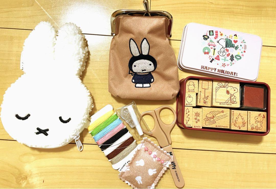 Miffy m627  Pouch Sewing Goods Snoopy Stamp