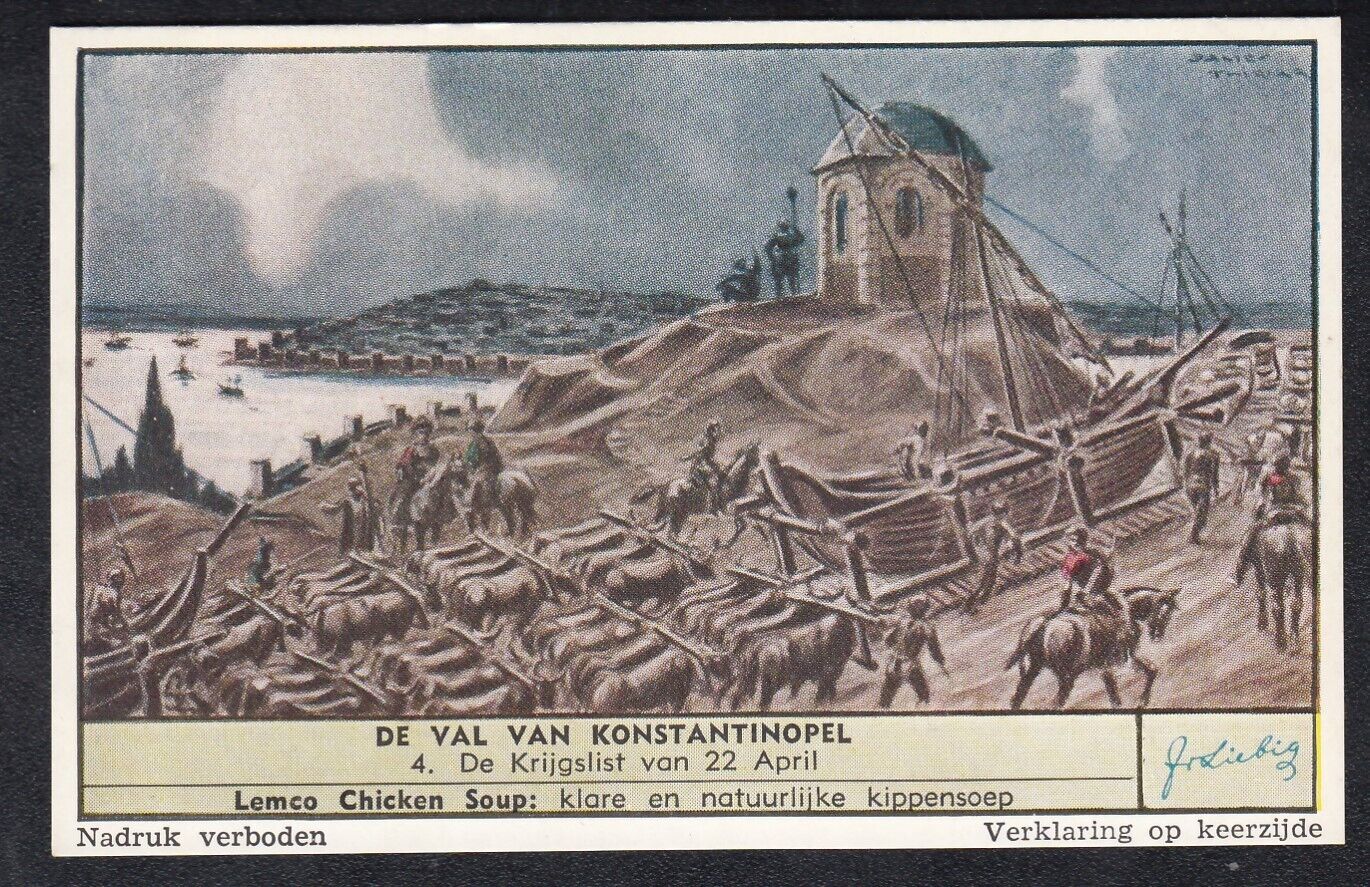 Vintage 1954 FALL OF CONSTANTINOPLE Card 22 April