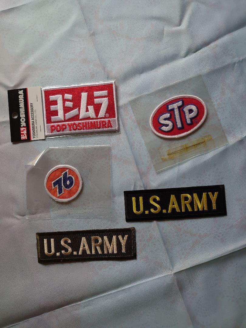 Yoshimura and others Patch 5 Types STP 76 U.S.Army