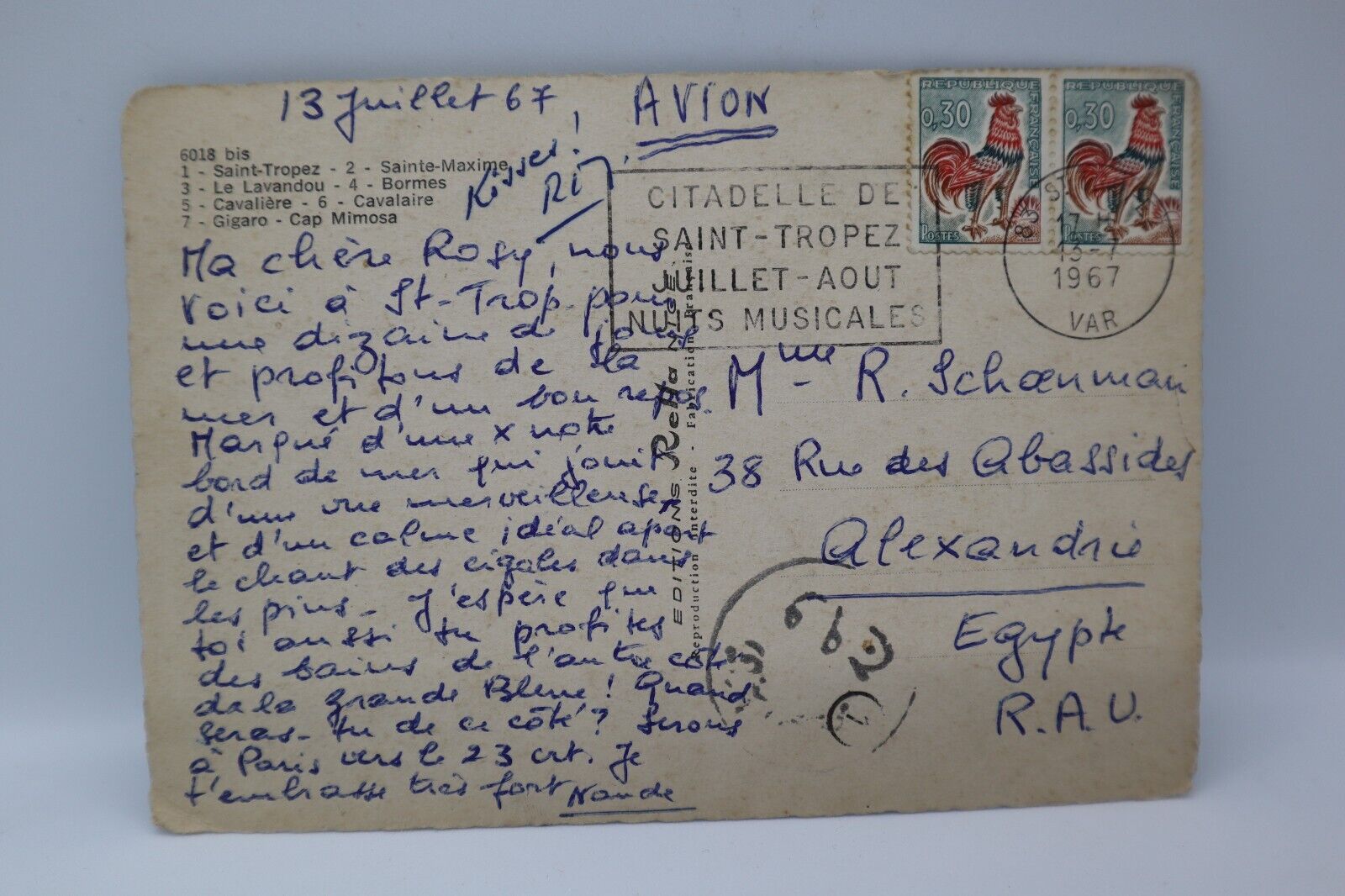 Vintage Postcard airmailed from France to Egypt in 1967
