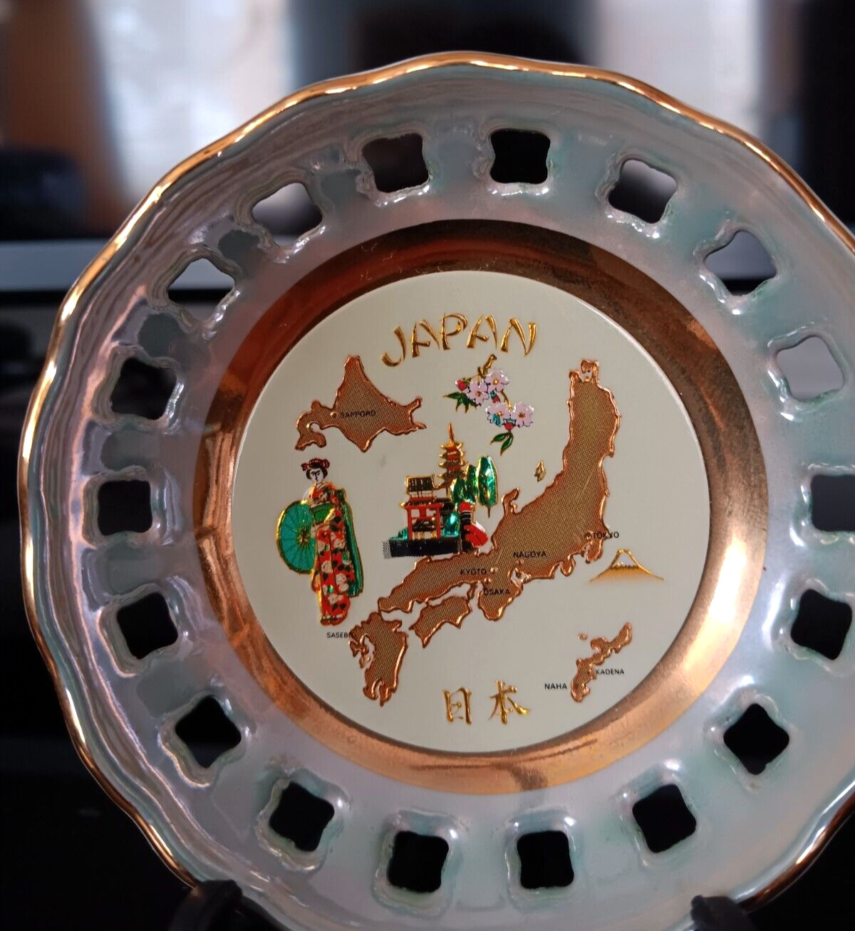 The Art of Chokin Japan Plate Engraved 3.2 inch Gold Silver Small