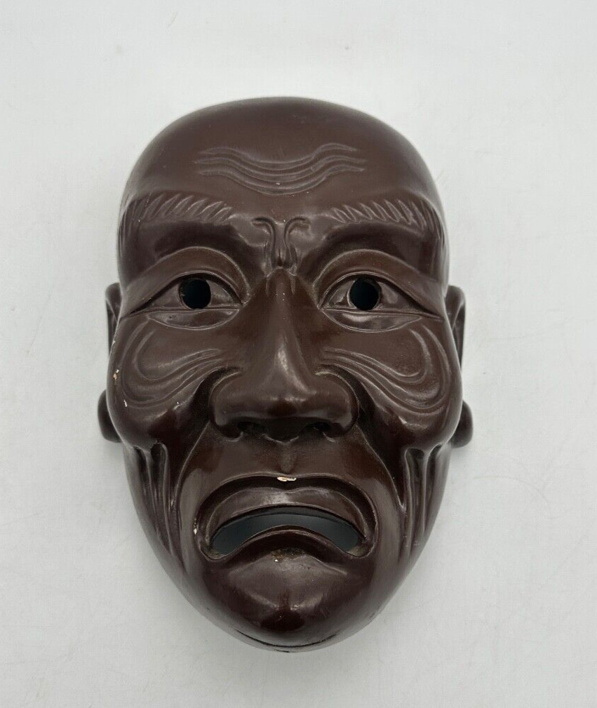 Vintage Antique Hand Carved Wooden Chinese Opera Mask