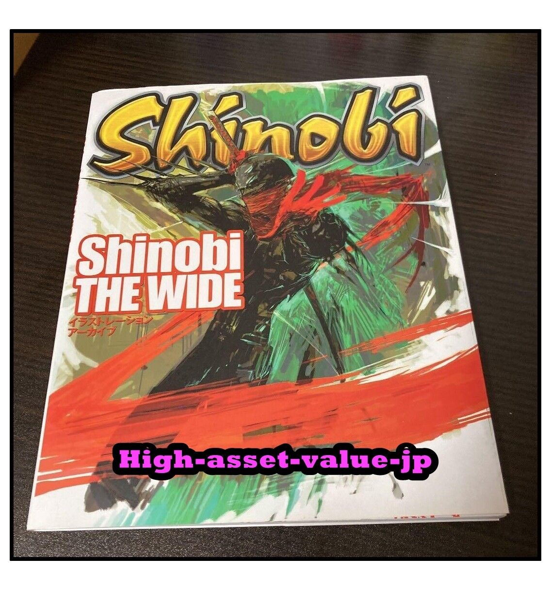 Shinobi Video Game Art Book Shinobi The Wide Illustration Archive JAPAN 2003 JA