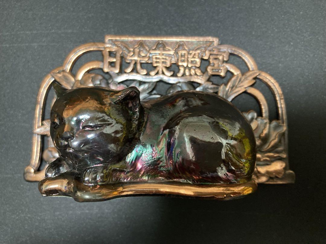 Cat Ornament Nikko Toshogu Gift Showa Retro