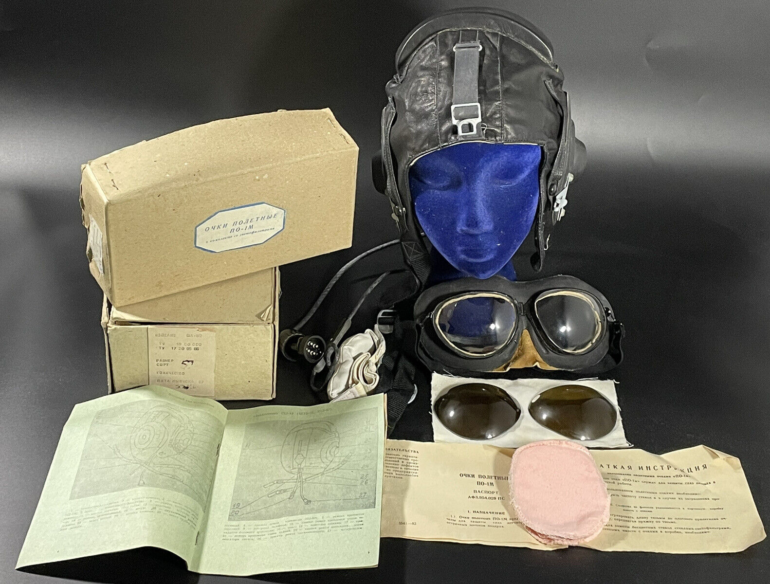 Vtg Cold War Russian Pilots 1987 USSR Flying Helmet w/ Goggles, Boxes & Manuals