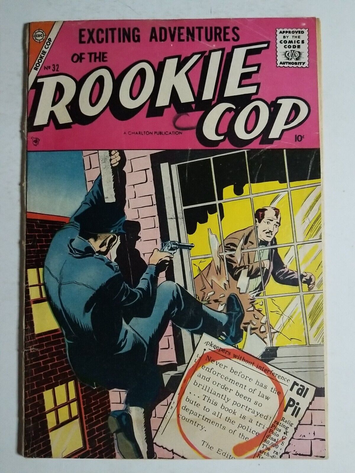 Rookie Cop (1955) #15 - Good/Very Good 